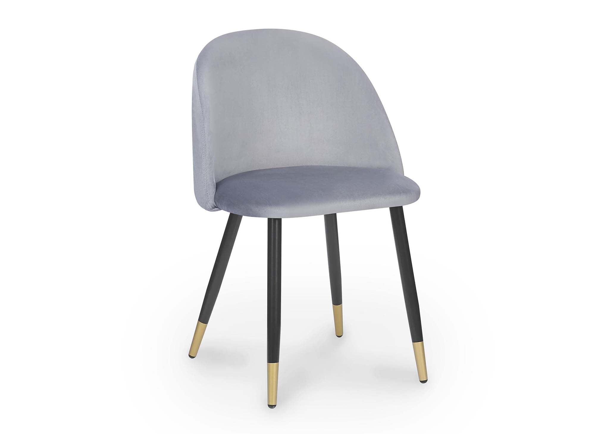 Lot de 4 chaises design en velours gris LYDIA
