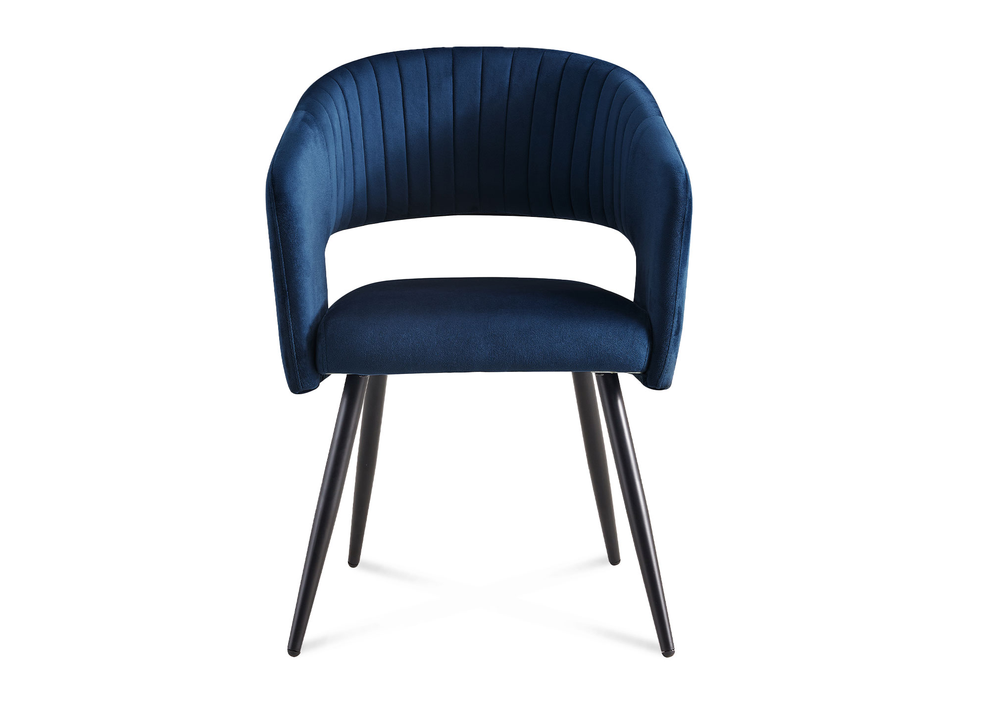 Lot de 2 chaises design en velours bleu GLORIA