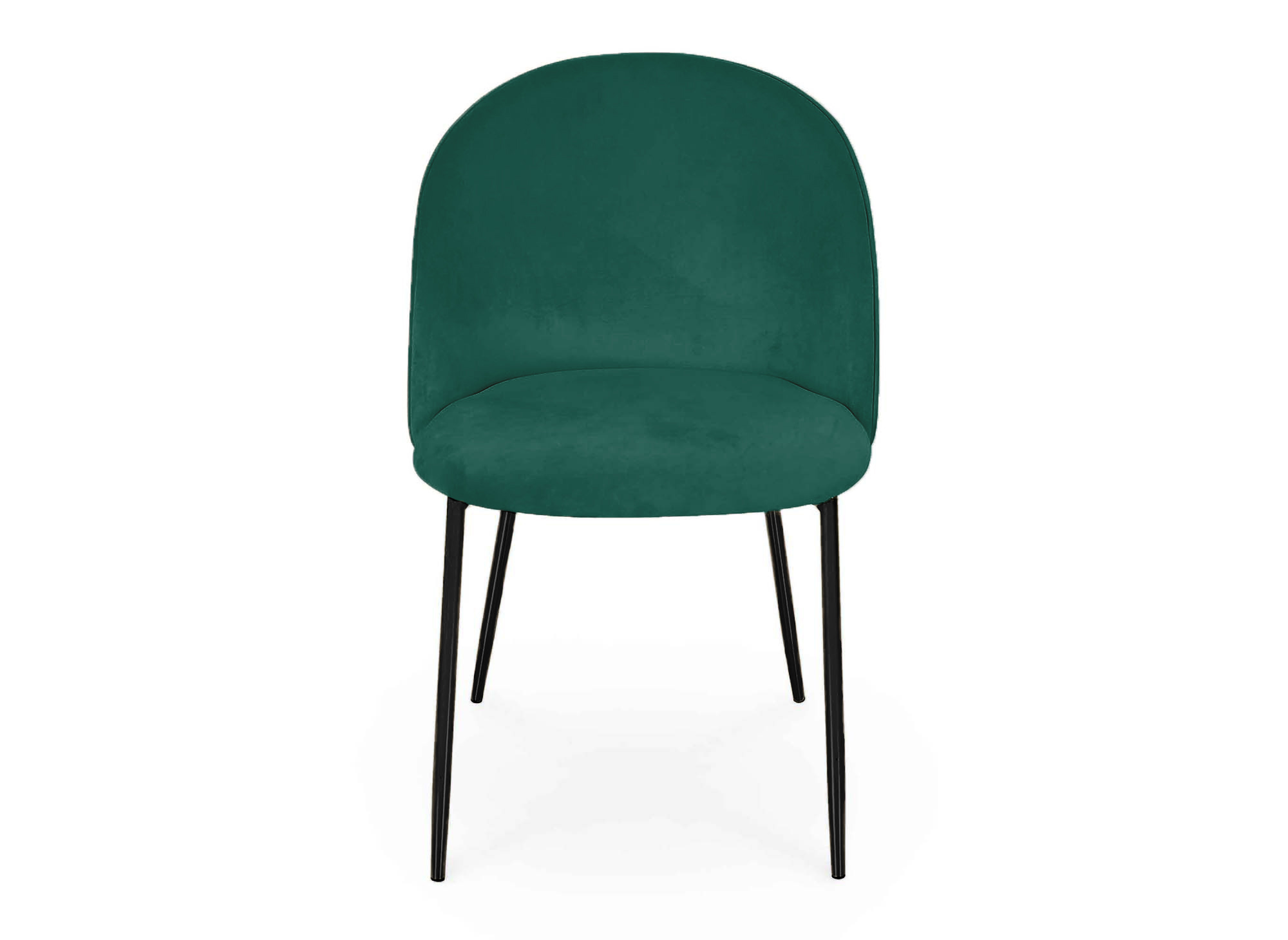 Lot de 2 chaises design en velours vert pieds noirs ARABEL