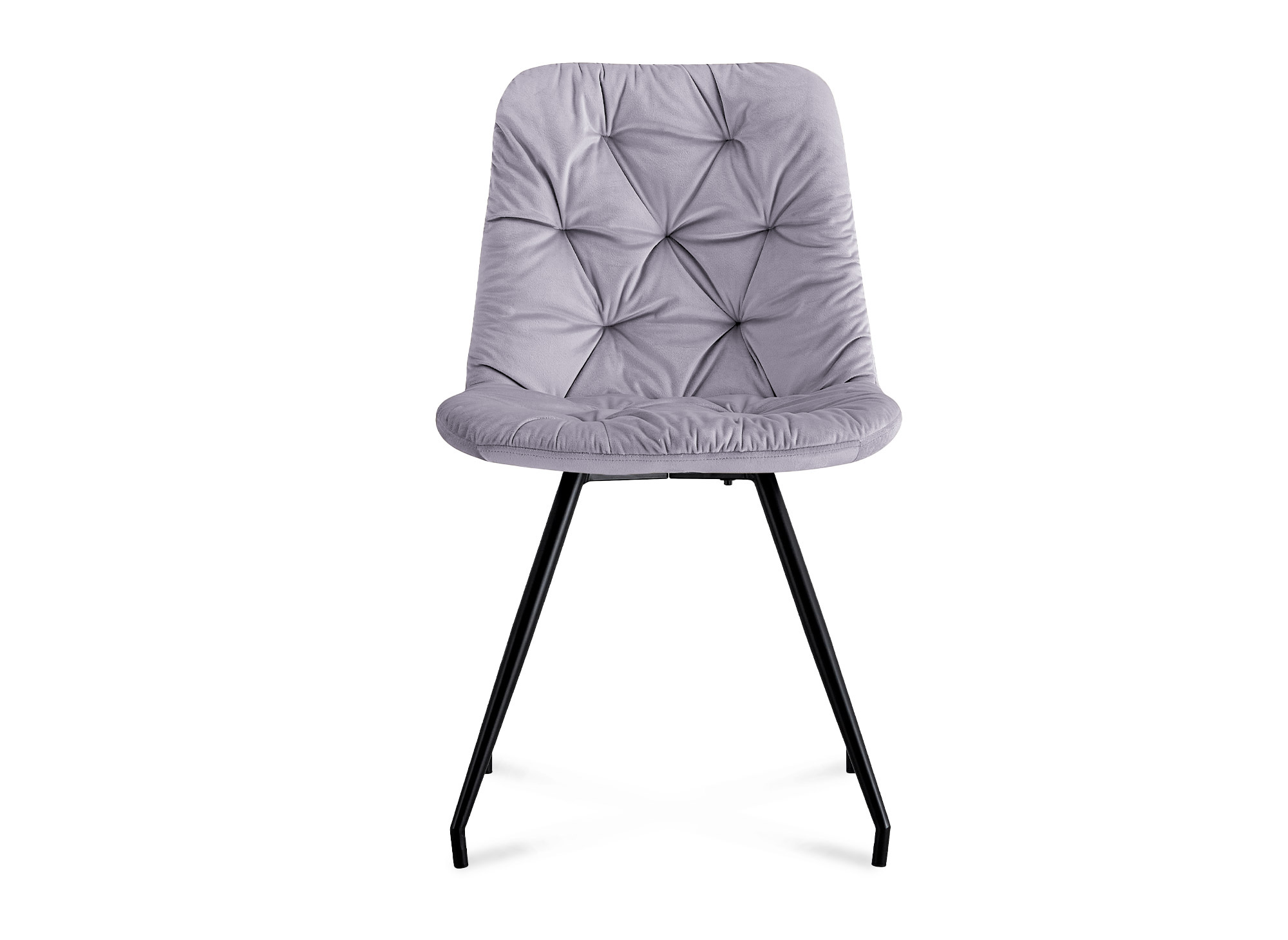 Lot de 4 chaises capitonnées en velours gris KRISTINA