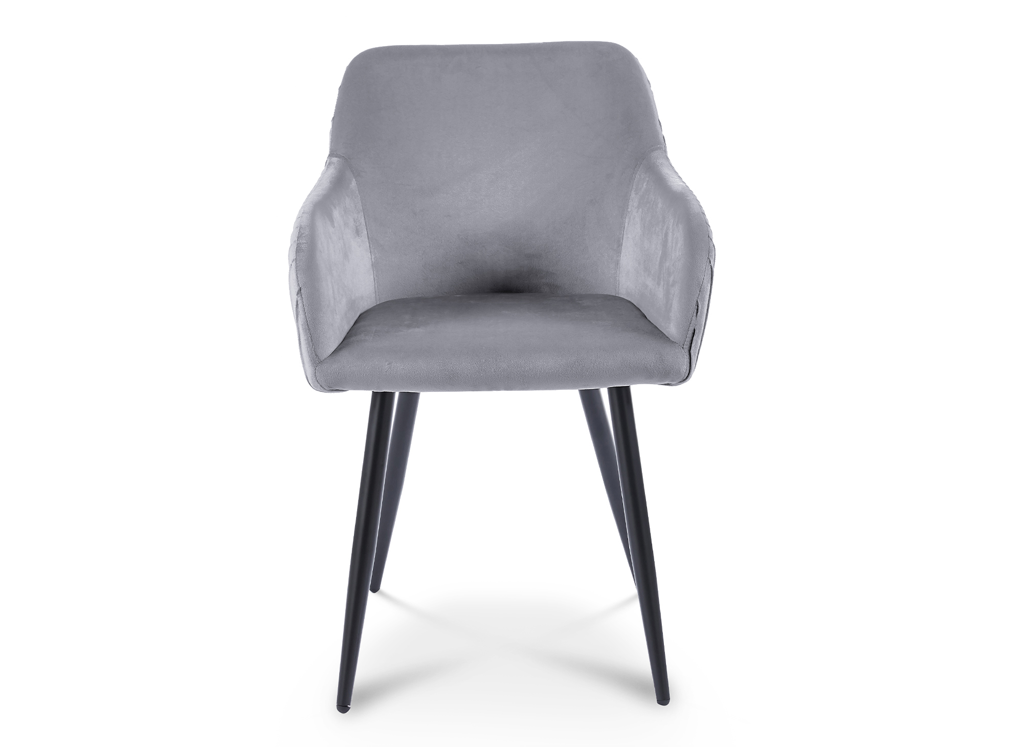 Lot de 2 chaises en velours gris pieds en métal noir DEVOR