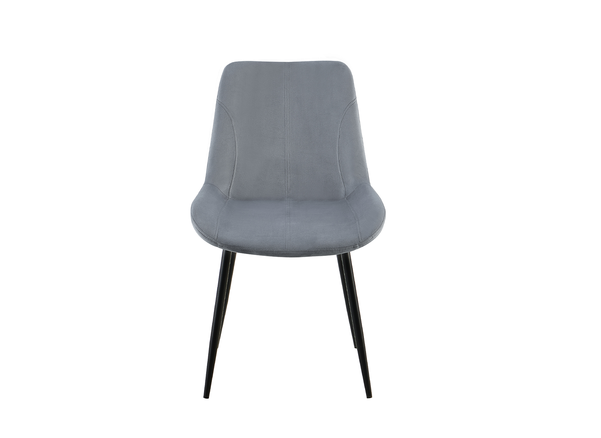 Lot de 4 chaises en velours gris THARA